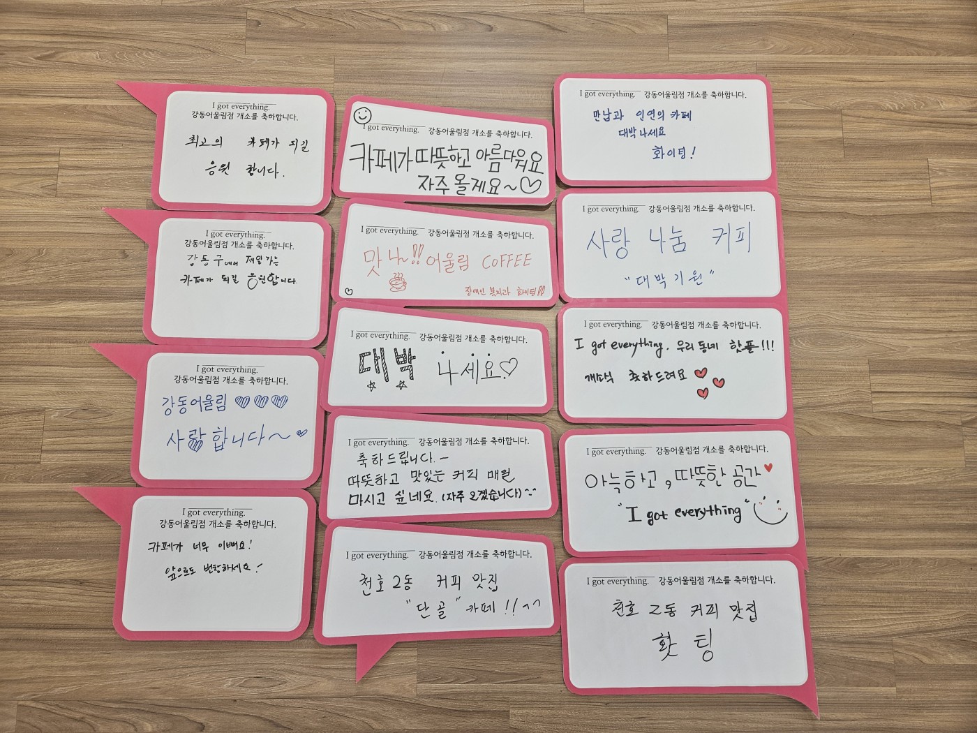 1732791167.55gdwtrqKtsoKakaoTalk_20241128_113401586_01.jpg