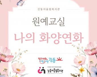 1735276271.03dPyQSocwzz001.png