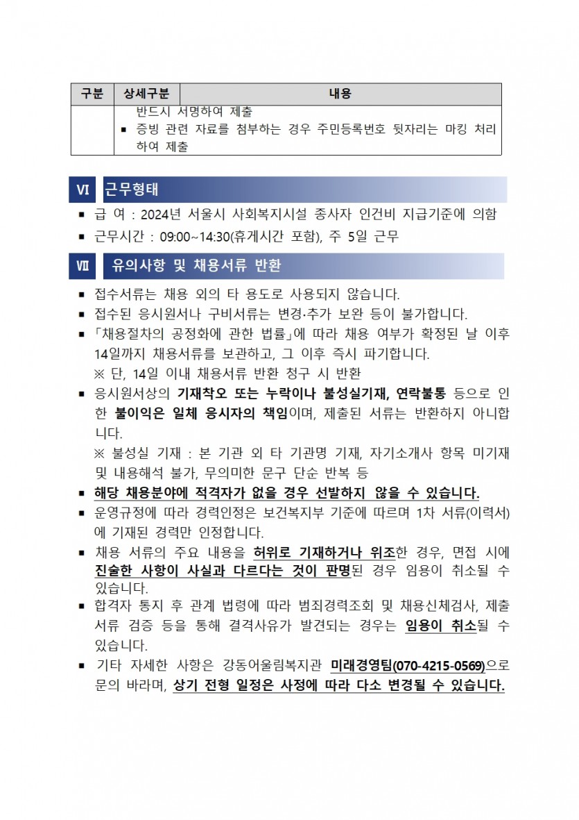 1735808229.01ZJSaENvYHq003.jpg