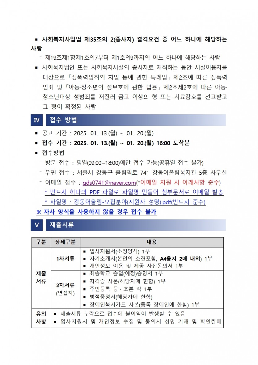 1736752715.31xPRazrZpXY002.jpg