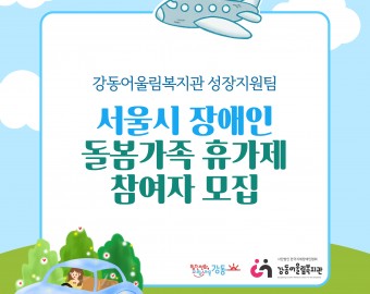 1744778868.38bqytquKMBOKakaoTalk_20250416_134658778.jpg