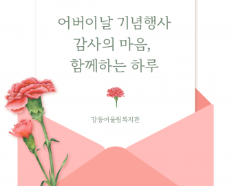 1747281983.01cLrNssBetM001.png