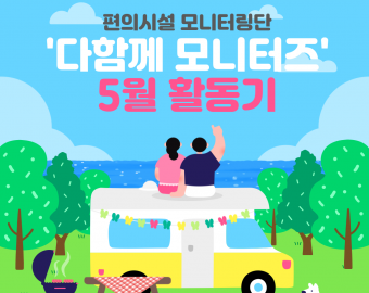 1748393792.24eBcTBxztBs001.png