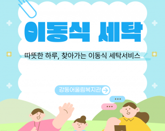 1752802158.65LnDrWpcklI001.png