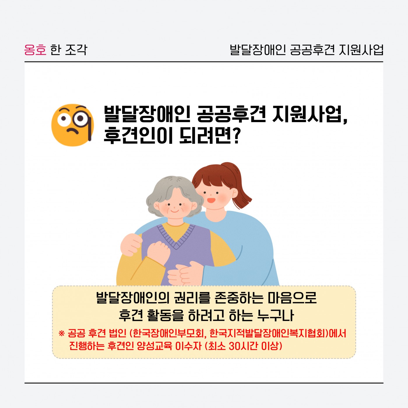 1753959046.78MjngOocwFF006.jpg