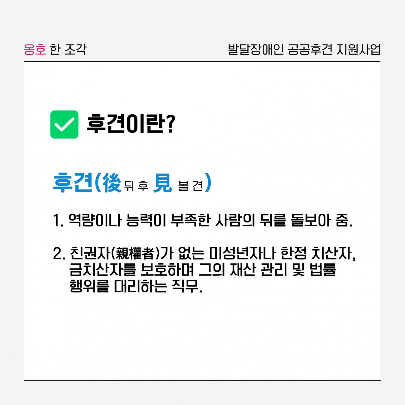 1753959046.78iZrYqlTSVj002.jpg