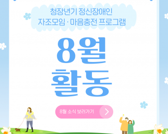 1756776174.27xFmyMfLUeO001.png