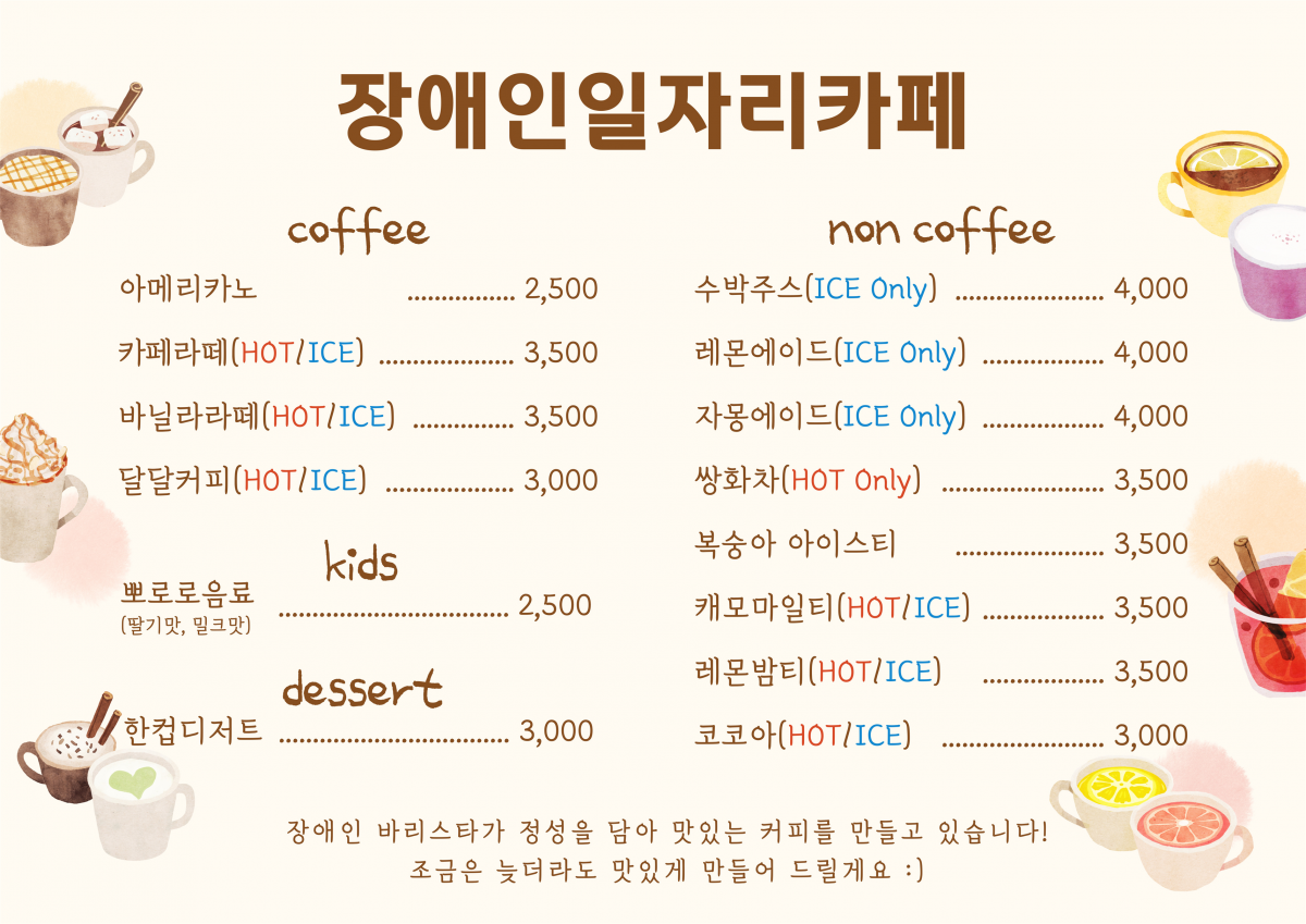 1760520279.78iBVuobaaHC.png