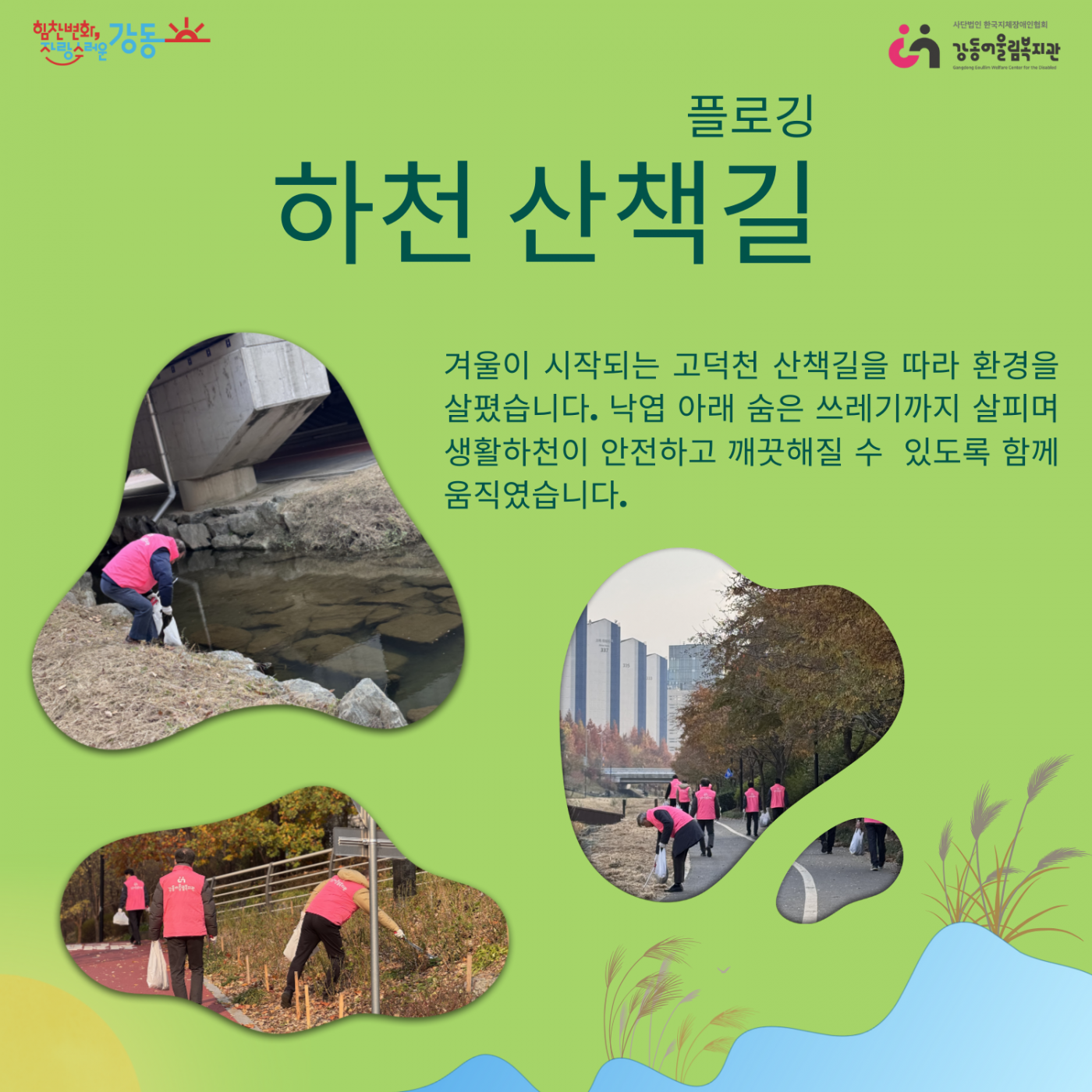 1764641766.67QZRyCnSueh3.png