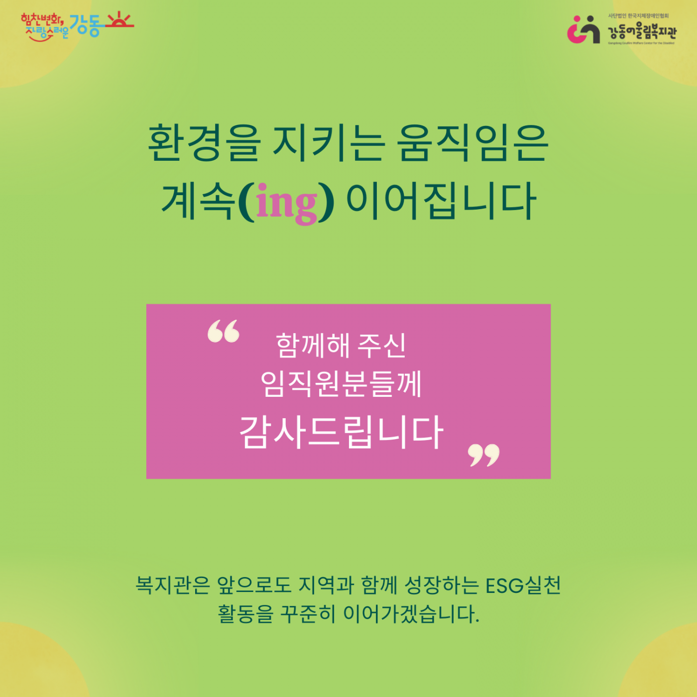 1764656566.64hKeKsPSDnP6.png