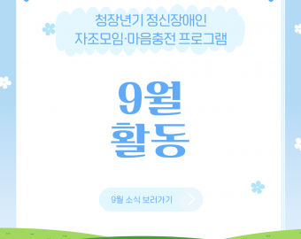 1764816457.73AYHekSSTQn001.png