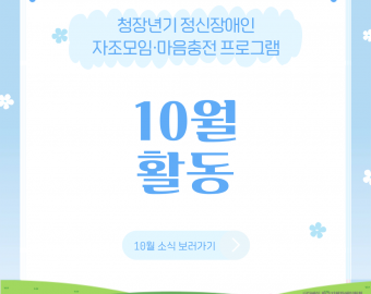 1764823441.56wkyJzOZHqa001.png
