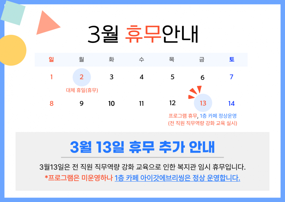 1772167335.19tFakDggaIT3-_-A3_1.png