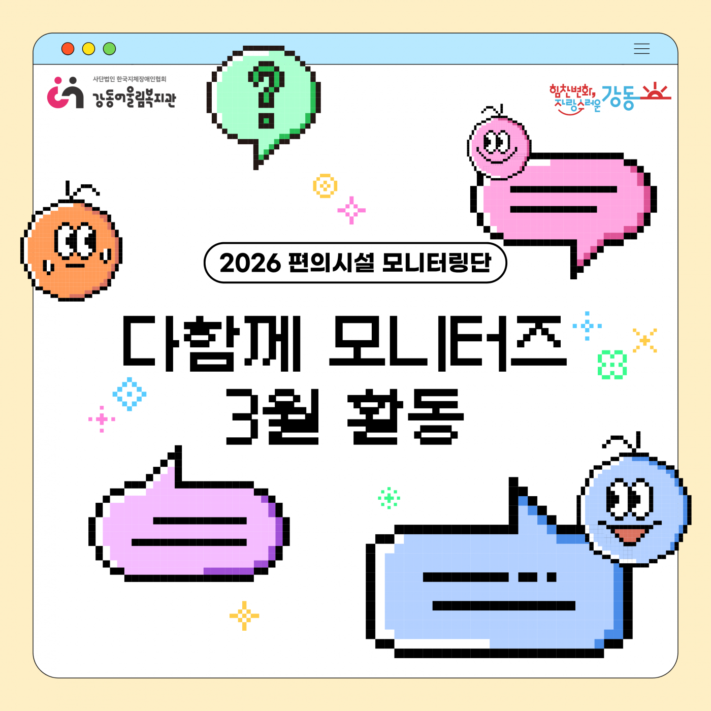 1778480479.24QbhemKpXMR1.png