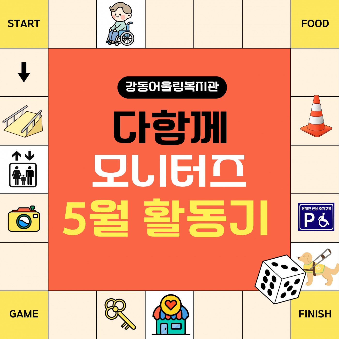 1780980325.21KNgMXvopSv1.png