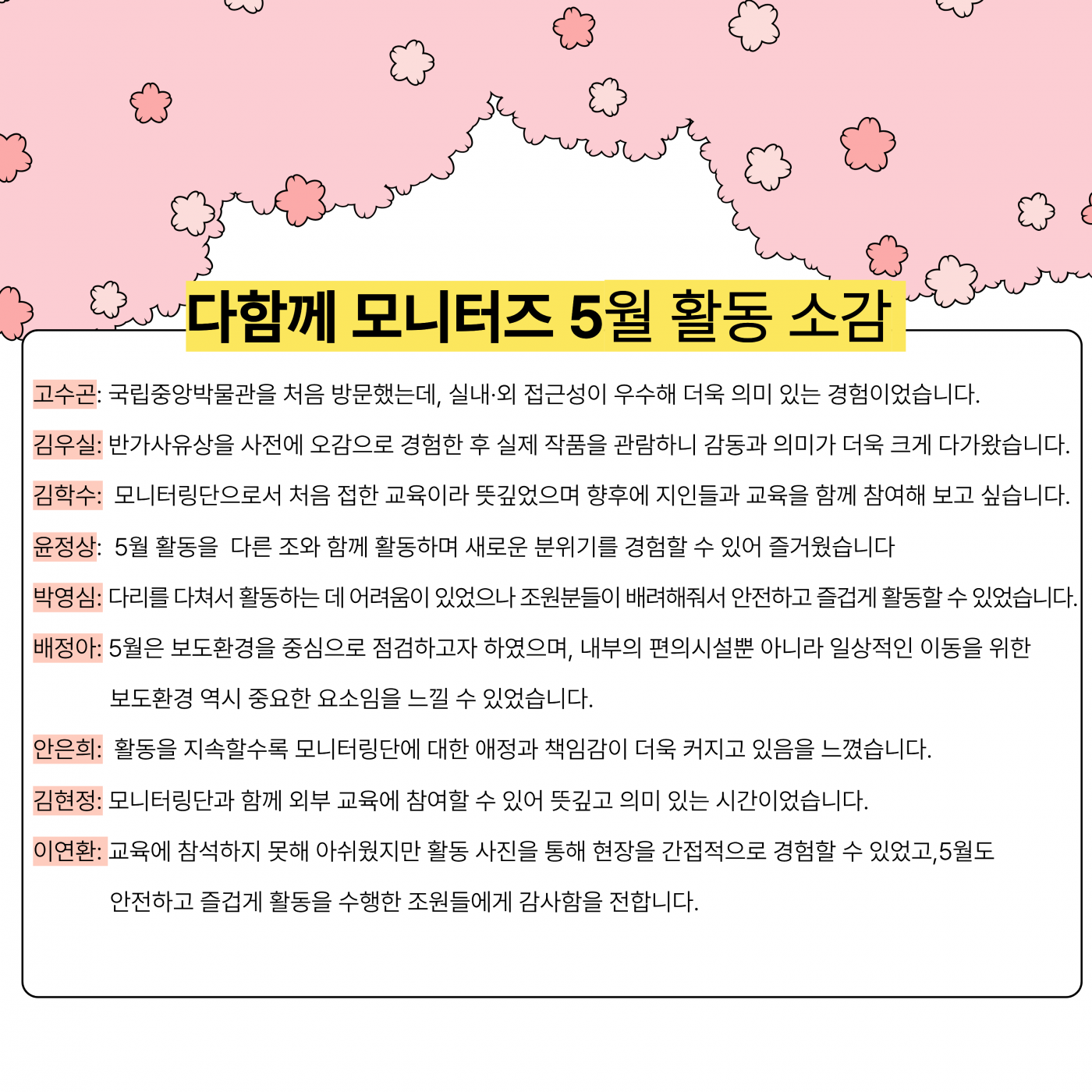 1780980325.24RjNXvXXiEM5.png