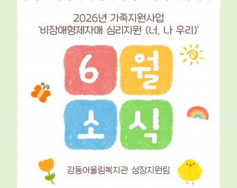 1782103926.16SzdPtQFcqQ001.jpg