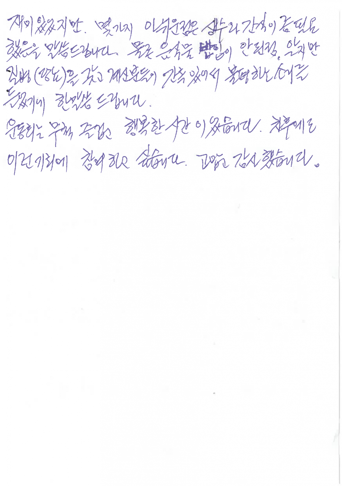 1782698327.19dNJIUCpNsbS25C-0i26062910443_1.png