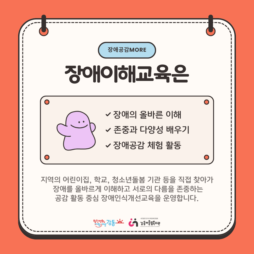 1783496374.39WMLgNmwiaq2.png