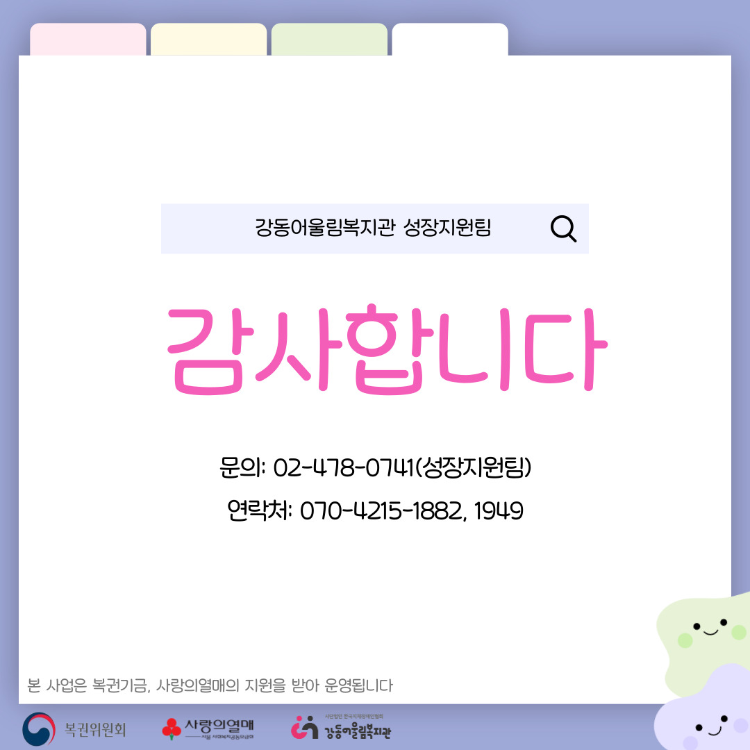 1783647206.36HKmUZgOowt005.jpg