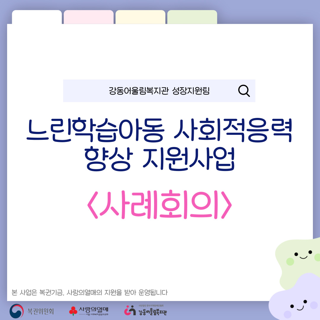 1783647206.36kuKWMjpuNp001.jpg
