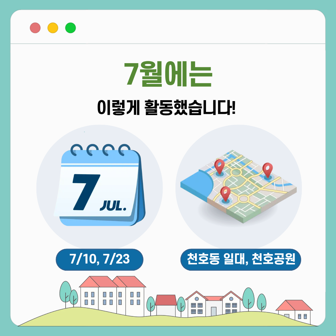 1785477070.94wQDapxkhPS3.png