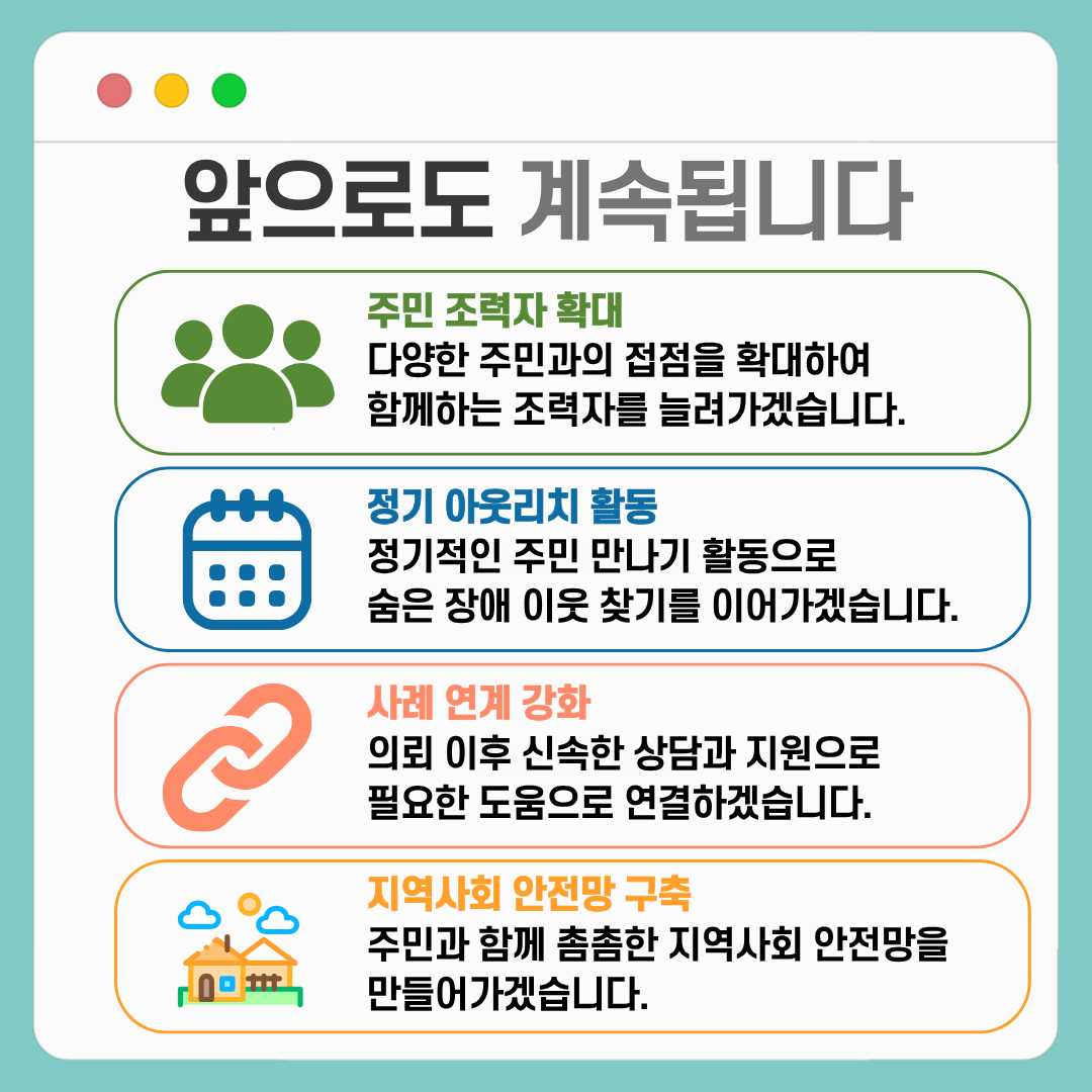 1785477083.75jVYECfITdW7.png