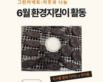 1783493108.26VUYwtGpToN1.png