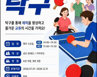 1784860299.52mGiqsBtdXvKakaoTalk_20260720_132528497.png