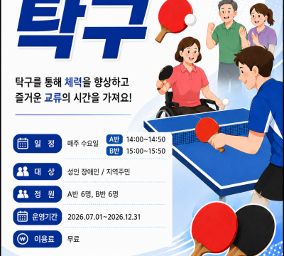 1784860299.52mGiqsBtdXvKakaoTalk_20260720_132528497.png