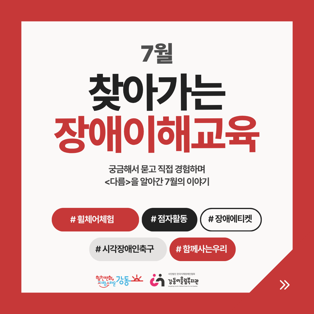 1787185519.61jckcCgqMBe1.png