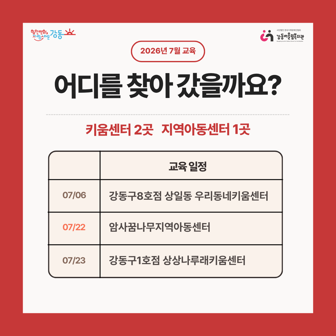 1787185524.21gVsqBZTPLp2.png
