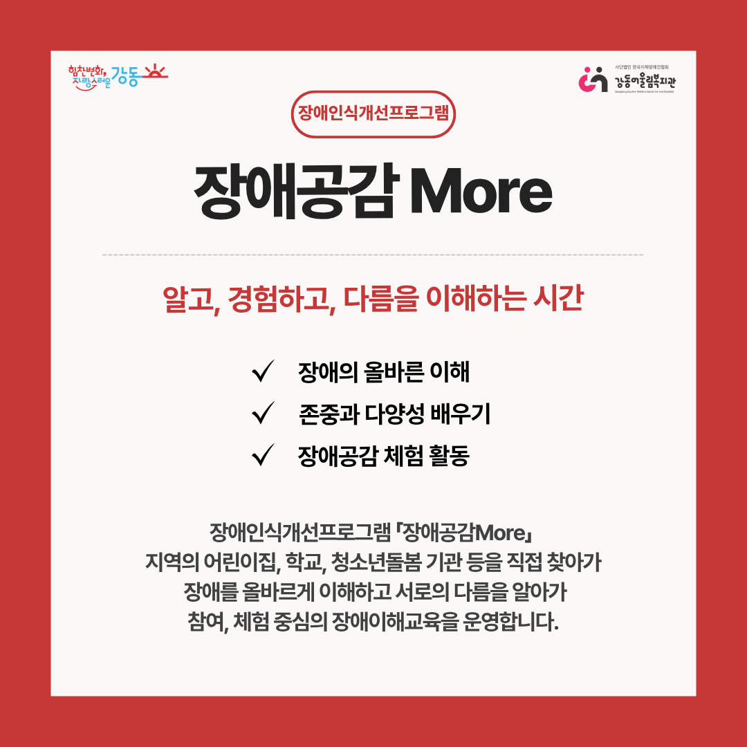 1787185527.41XBohlSPOPh3.png