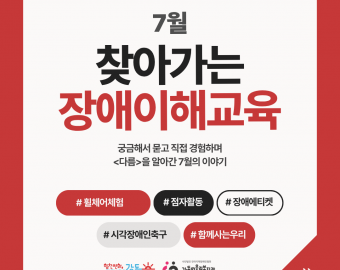 1787185519.61jckcCgqMBe1.png