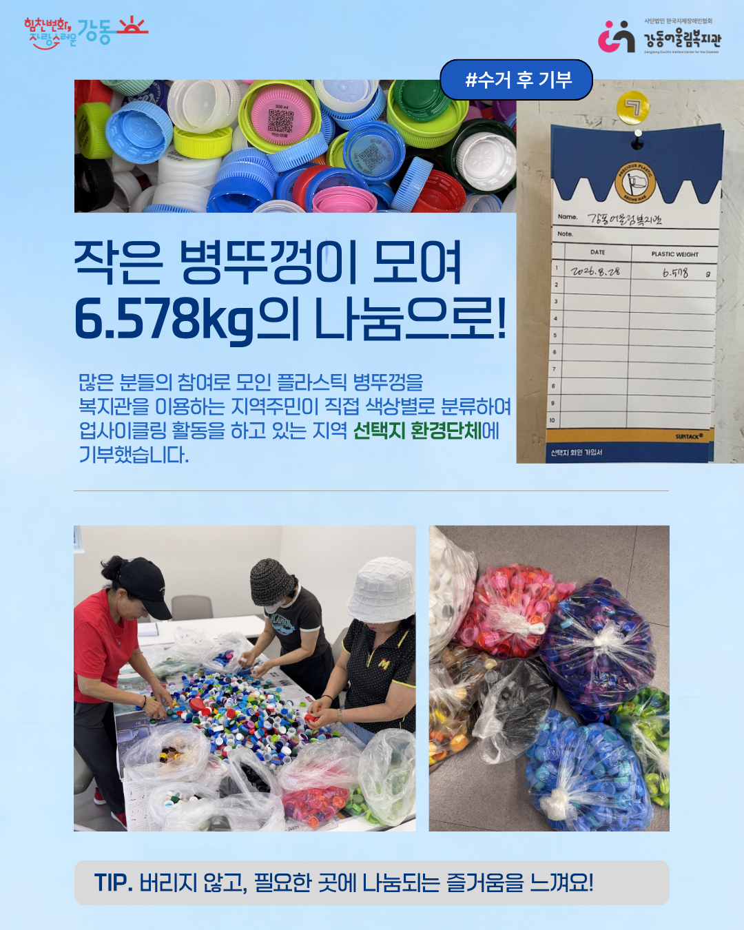 1790660349.22woNwZGirNG7.png
