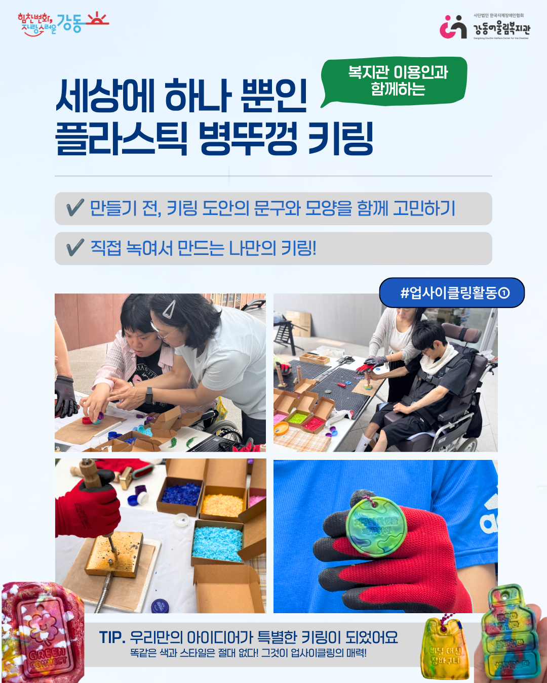 1790660358.61NCjRGSREMq8.png