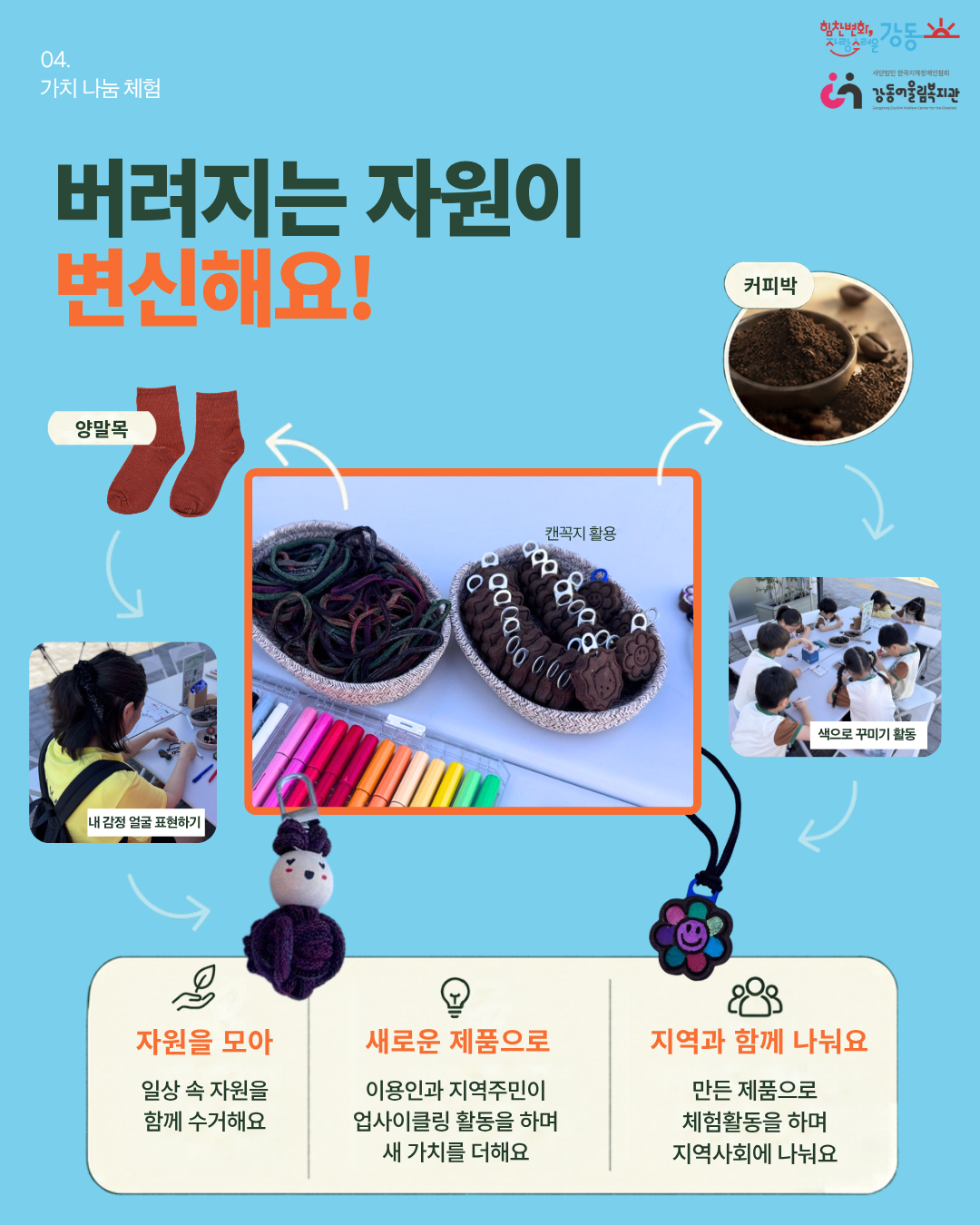 1790723262.6qnUfmfrqul10.png