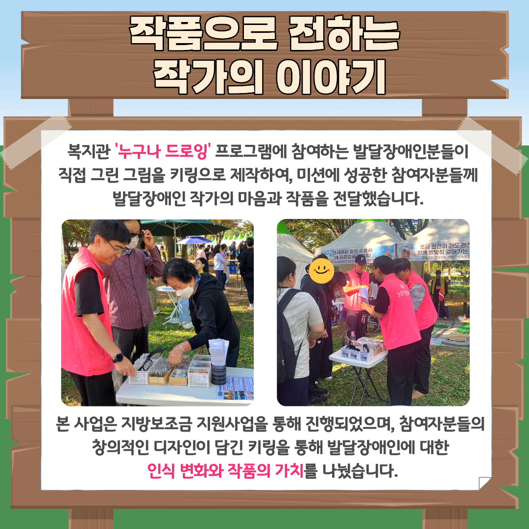 1792224525.68CIhoHyWrWU6.png