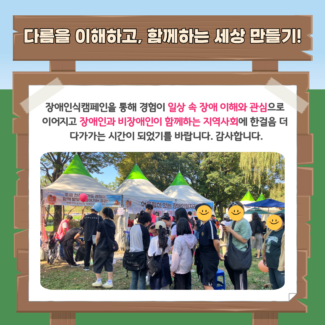 1792224630.75tZuTtfOxPb9.png