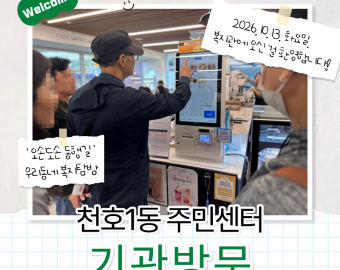 1792127761.06QLVtPFUkyo1.png